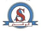 Alu Shutter Est. logo Alu Shutter Est. logo