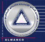 Almanee - logo small