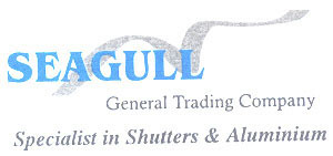 Seagull Logo